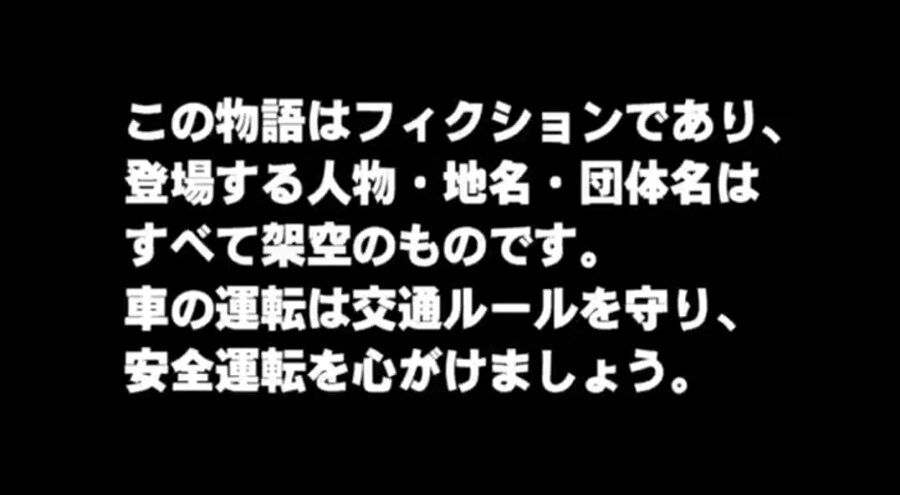 이니셜D) 이 짤 볼때마다 궁금한 거_2.jpg
