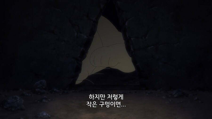 고양이는 액체라도 되는건가요!_2.jpg