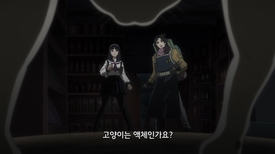 고양이는 액체라도 되는건가요!_7.jpg