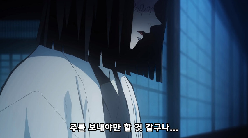 귀멸)어딘가 기묘한 기둥둘_1.jpg