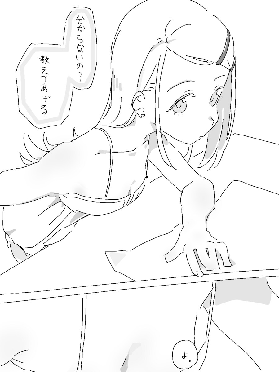 @) 몸매 ㅋㅋㅋㅋㅋㅋㅋㅋㅋㅋㅋㅋ_1.png