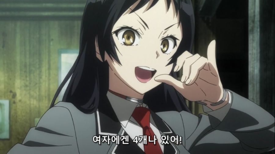 여자에게 4개가 있다_1.jpg
