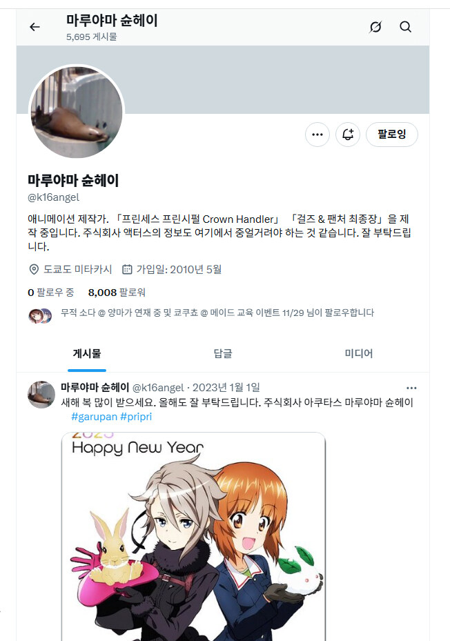 걸판 눈물 없이는 볼수 없는 비화_7.jpg