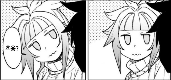 보면 죽는 그림.manga_7.png