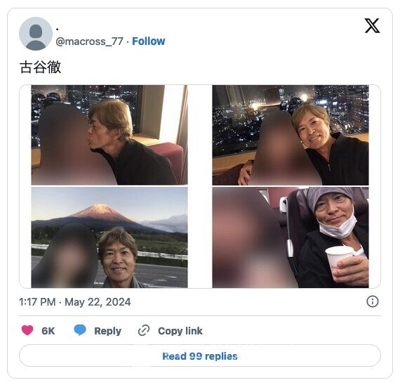 원피스) 노블레스 오블리주_2.jpg