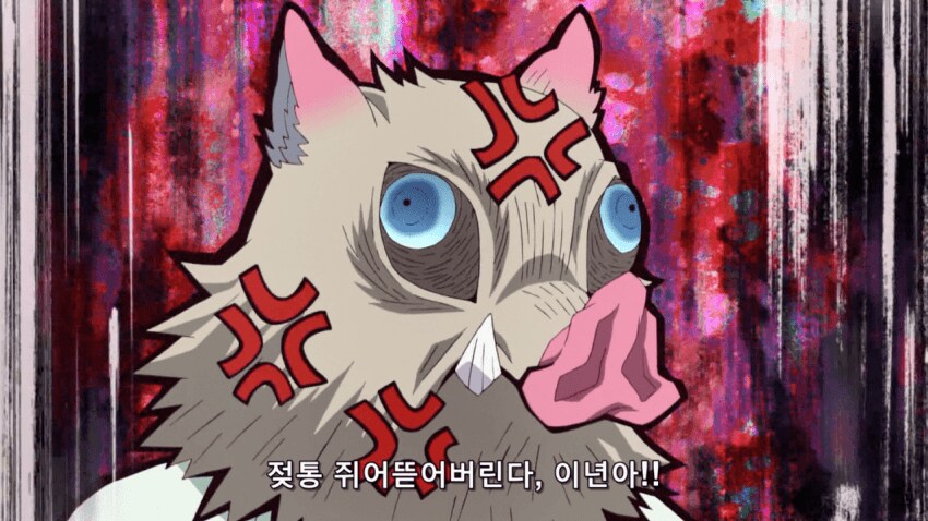귀멸) 의외로 말 잘 듣는 놈.jpg_9.png