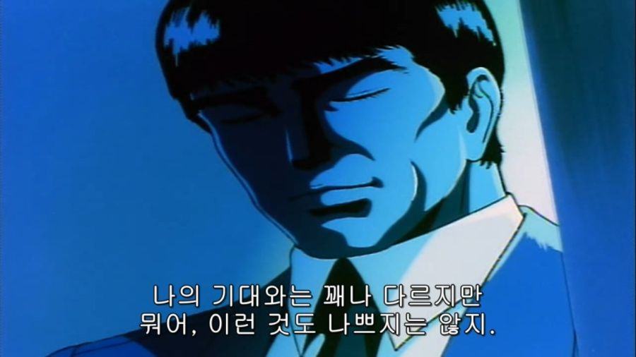 3개월에 걸쳐서 여자 공략에 성공한 남자_4.jpg
