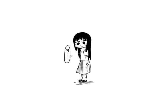무시무시한 괴물이 나타난 manhwa_12.jpg