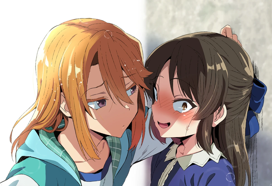 @)플러팅 하면서 팀원들 꼬시는 하루_3.webp