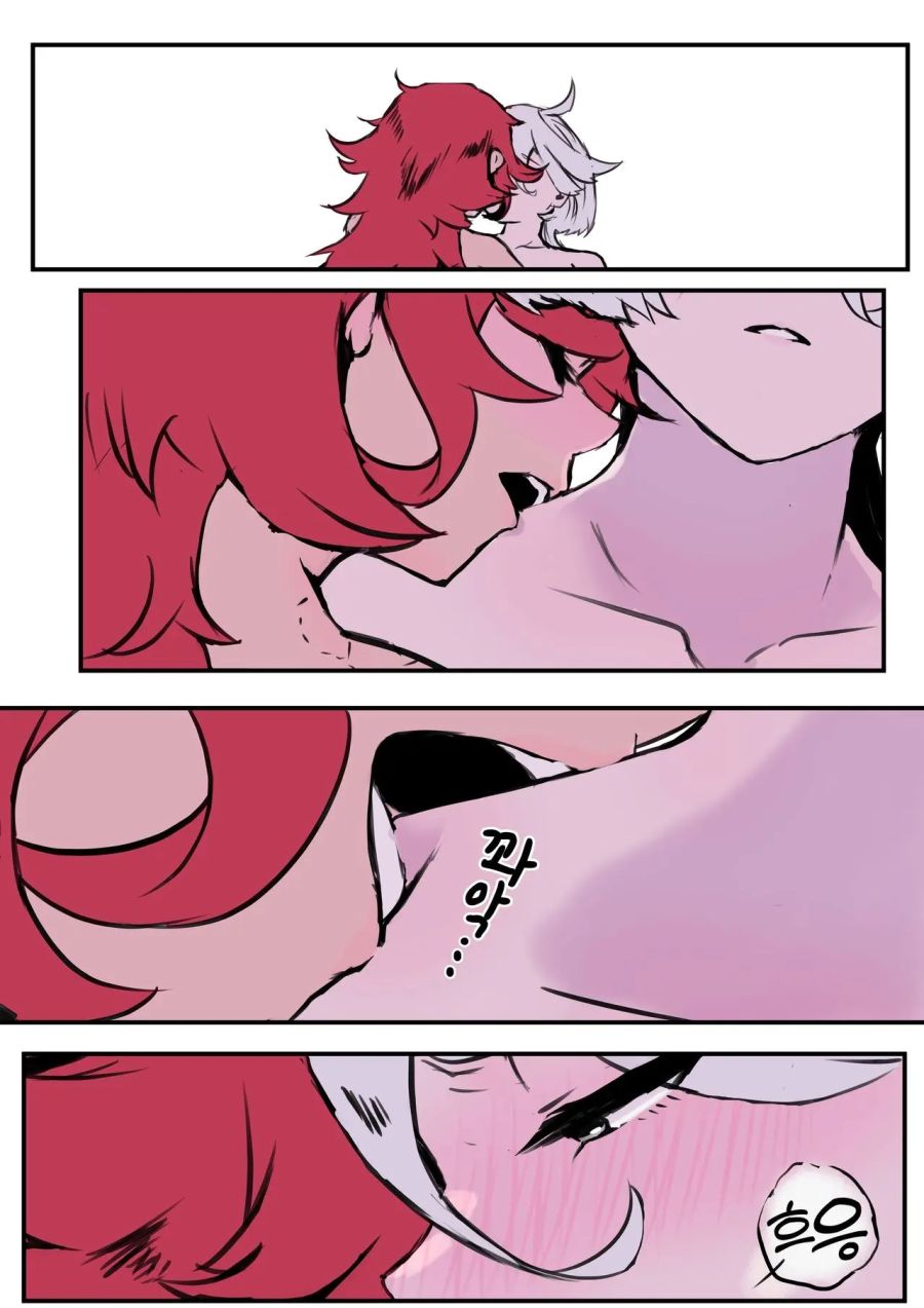 [수성의마녀]이빨 자국을 내다_2.jpg