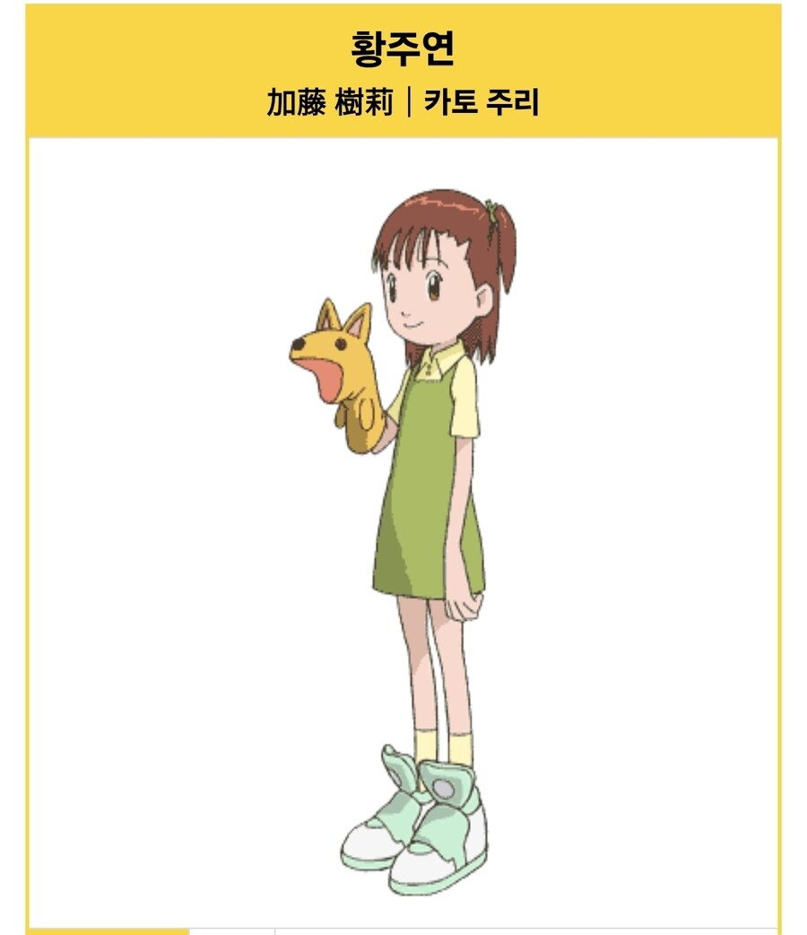 디지몬)세탁에 발작하는게 심해지면 이렇게 됨_1.jpg