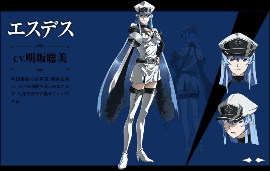 의외로 미화되지 않은 악역.jpg_5.jpg