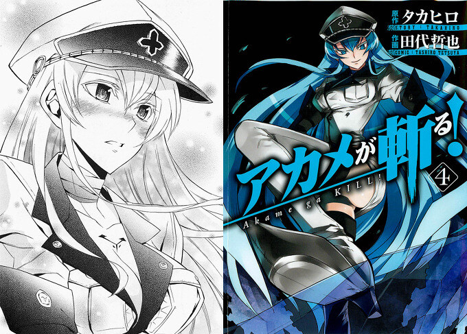 의외로 미화되지 않은 악역.jpg_6.jpg