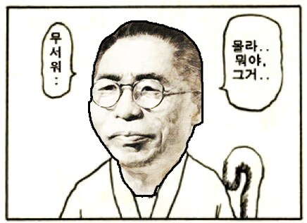 케이팝) 이젠 해외 전문가들이 진지하게 분석하는 기사들이 보이네.._4.png