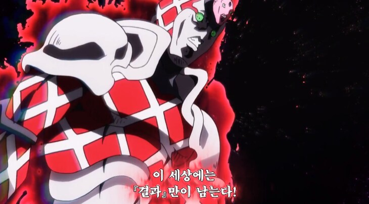 빌리고 안 갚는 여사친.manhwa_10.png