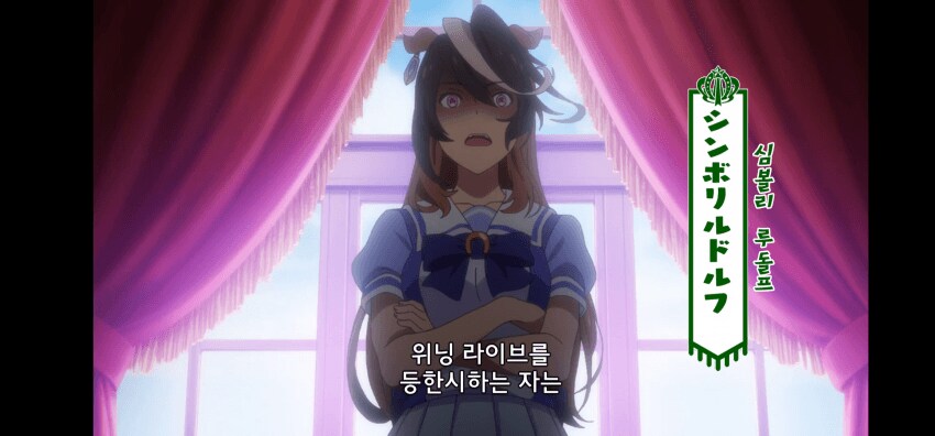 [말딸] 옛날 성격 나온 루나짱_1.png