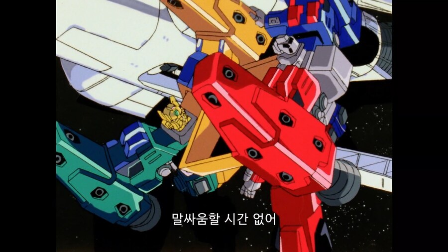 가오가이가]이런 일은 신입인 나에게 어울려_6.jpg