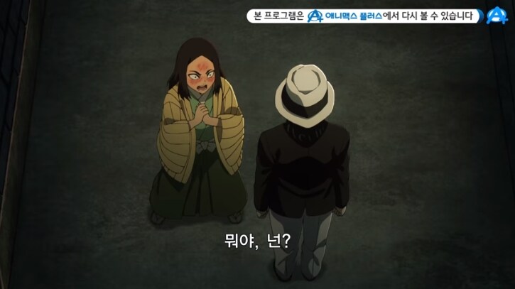 (귀멸) 사실 엄청 굉장한거였던것_3.jpg
