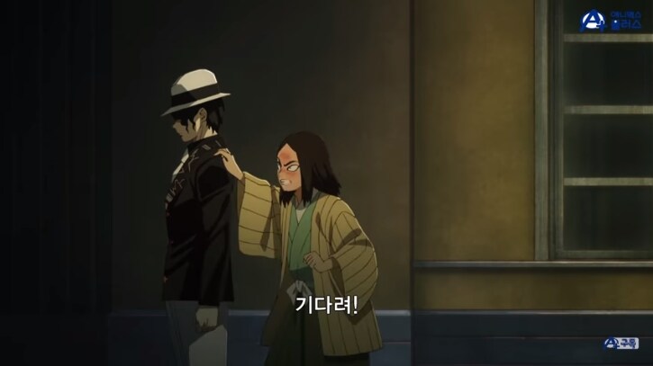 (귀멸) 사실 엄청 굉장한거였던것_6.jpg
