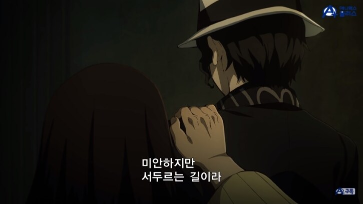 (귀멸) 사실 엄청 굉장한거였던것_7.jpg