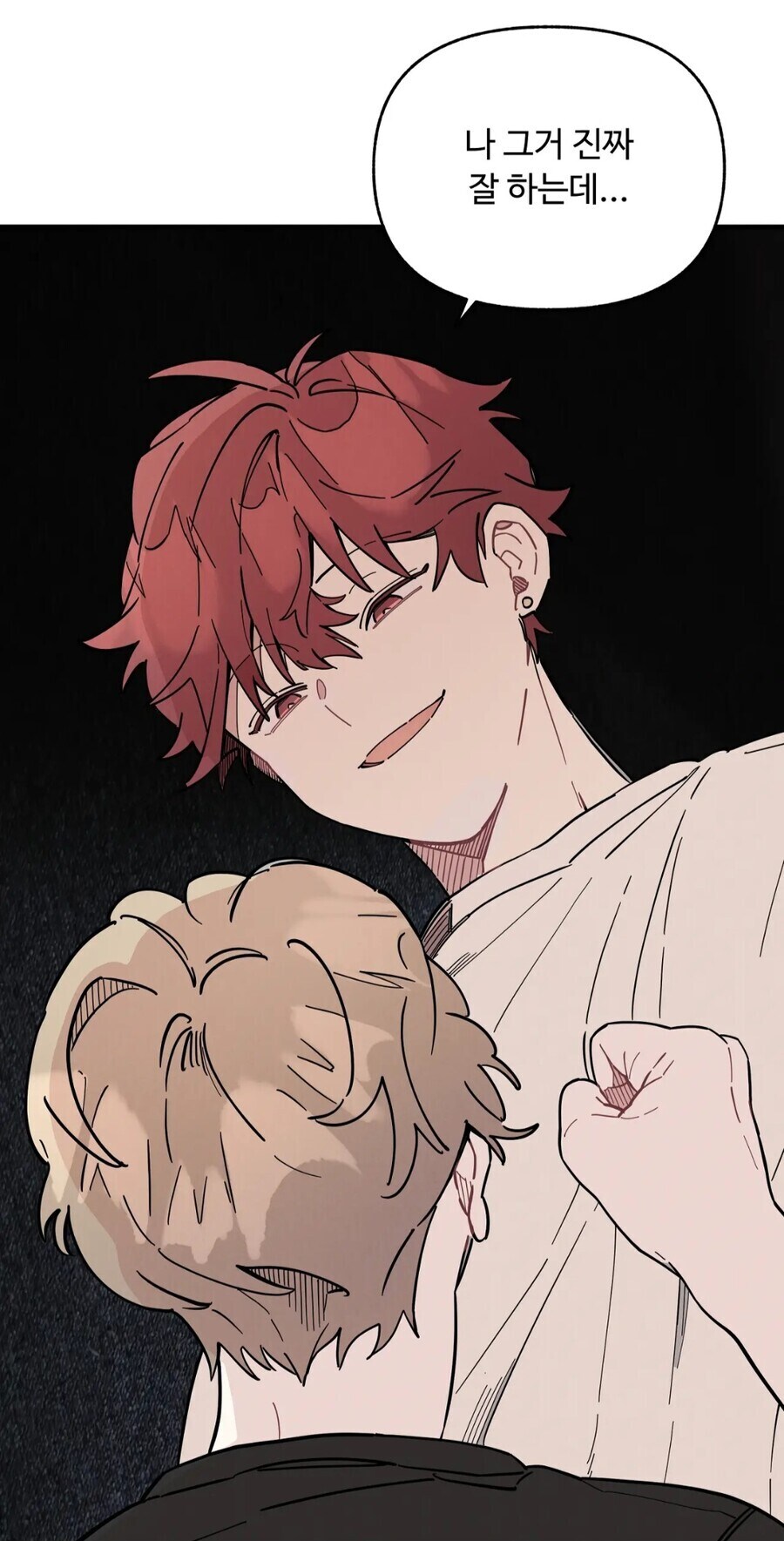 ㅎㅁ) 사람이 항상 말조심 해야 하는 이유_2.jpg