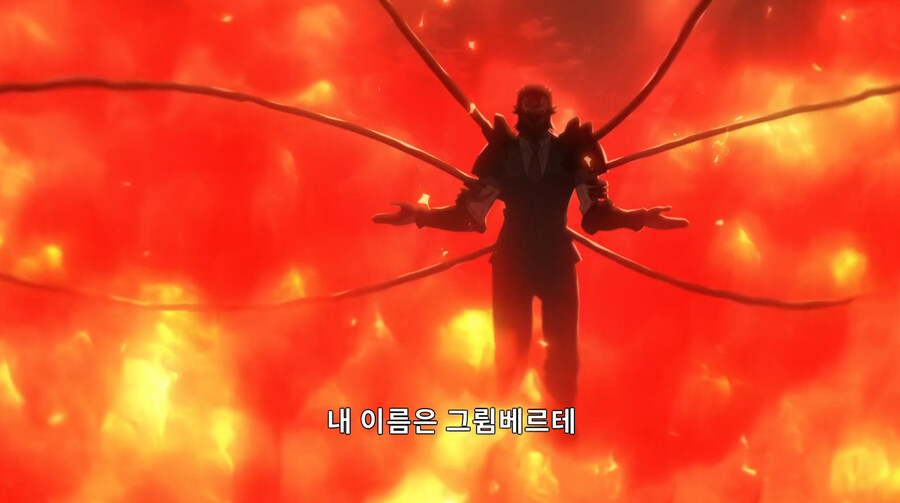 용들의 신이 갑자기 인간을 멸종시키려고 한 이유_1.jpg