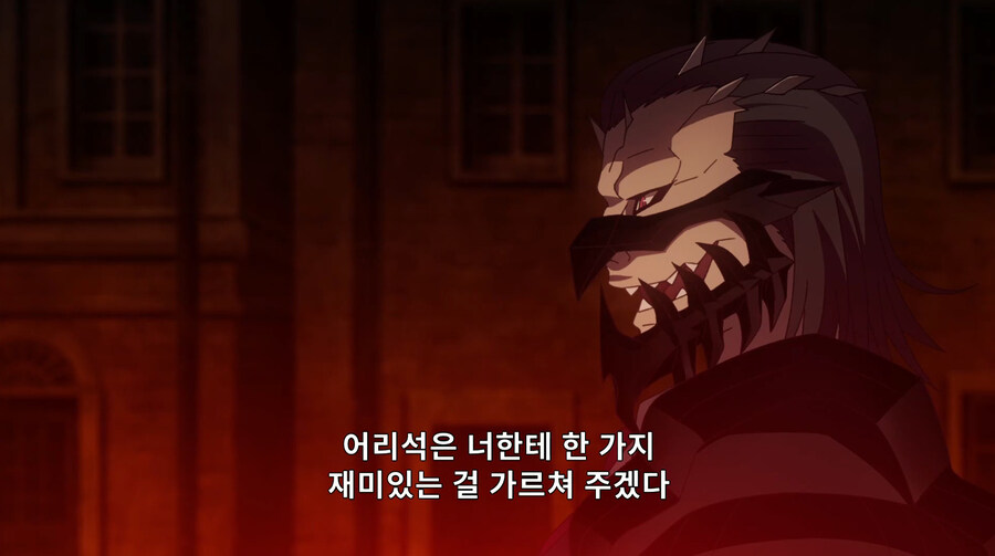 용들의 신이 갑자기 인간을 멸종시키려고 한 이유_6.jpg