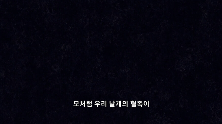용들의 신이 갑자기 인간을 멸종시키려고 한 이유_18.jpg