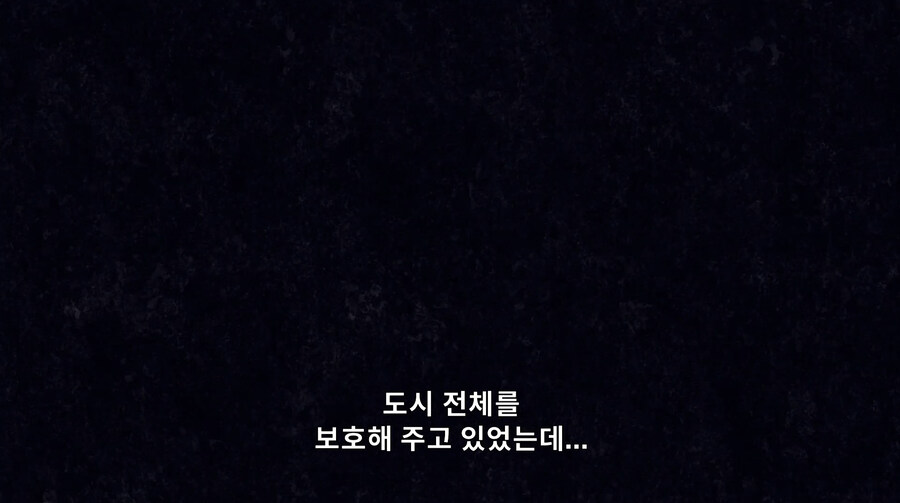 용들의 신이 갑자기 인간을 멸종시키려고 한 이유_19.jpg