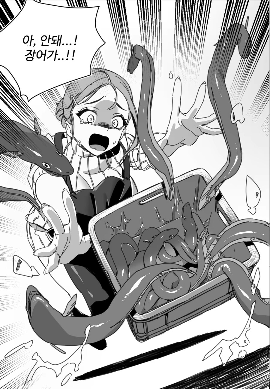 알바하는 여자들 manga_7.jpg