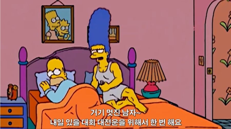 거기 멋진 남자~_1.jpg