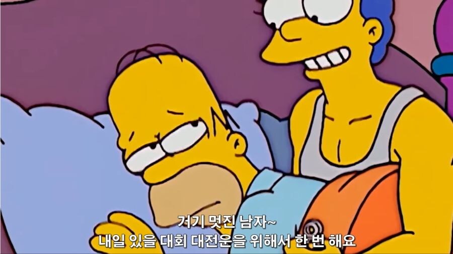 거기 멋진 남자~_2.jpg