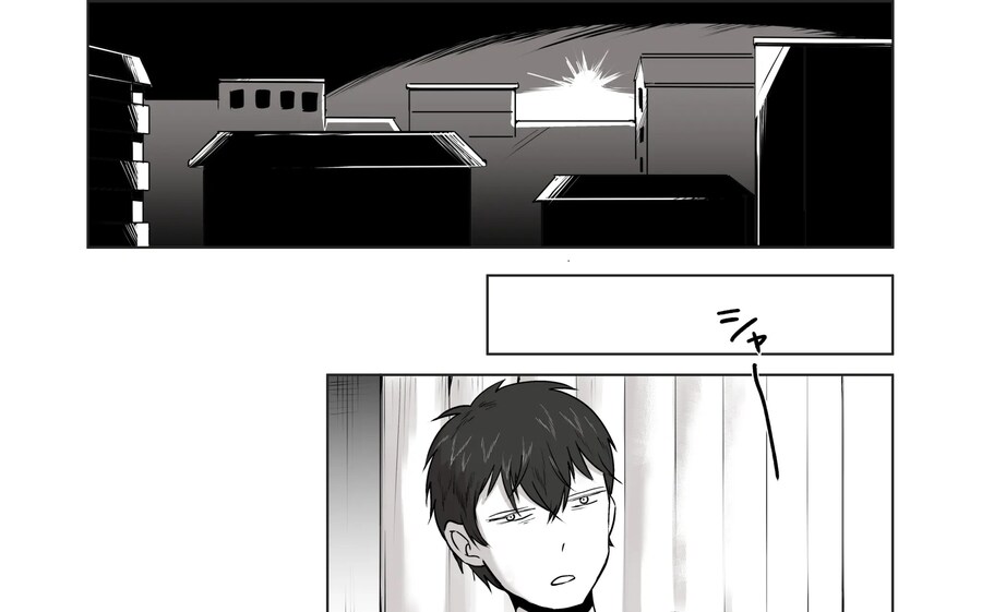 밤낮으로 야겜에 관해 소통하던 팔로워를 만나보니 갸루였다.manhwa_24.jpg