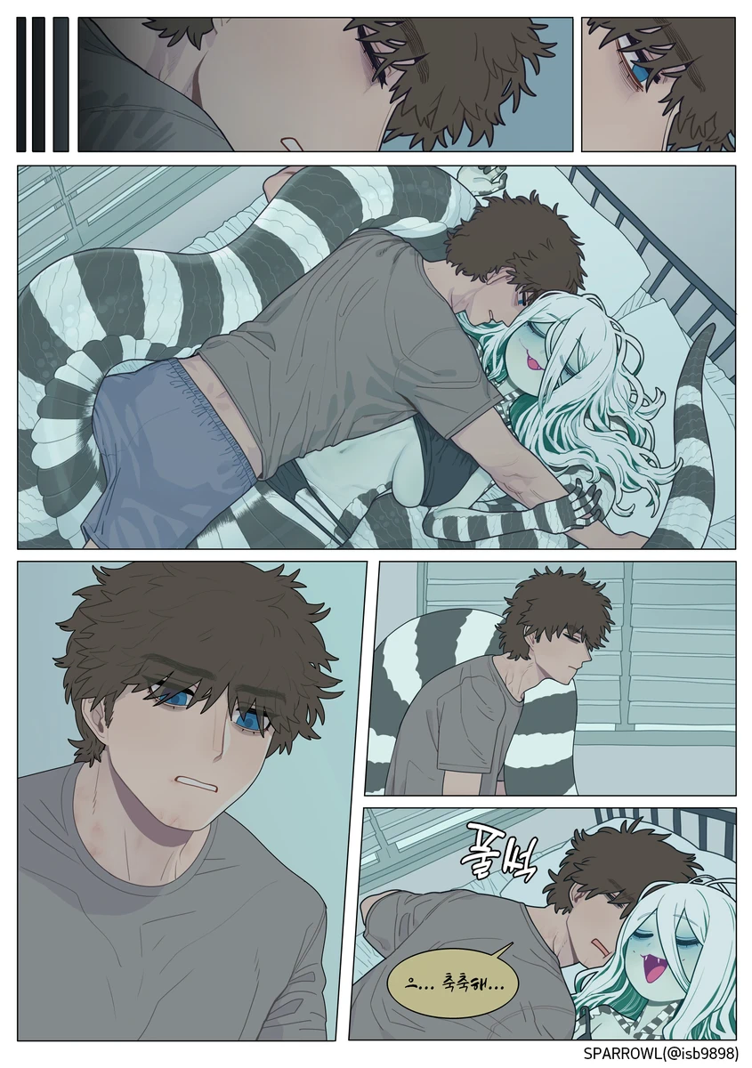개야한 뱀마누라의 고민.comic_5.webp