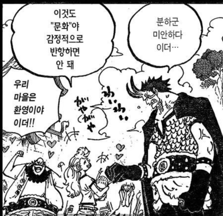 원피스) 빠른 시간에 재평가 받은 인물들_3.jpg