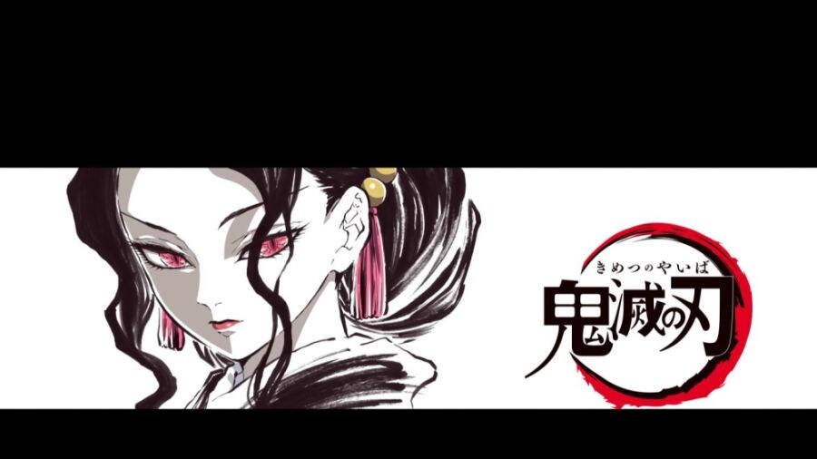 귀멸) 작중 색기 원탑_4.jpg