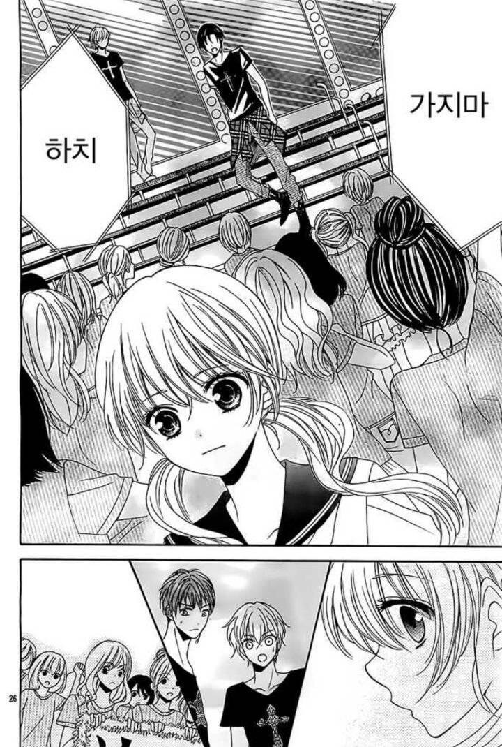 아이돌 소꿉친구가 있는.manga_7.jpg