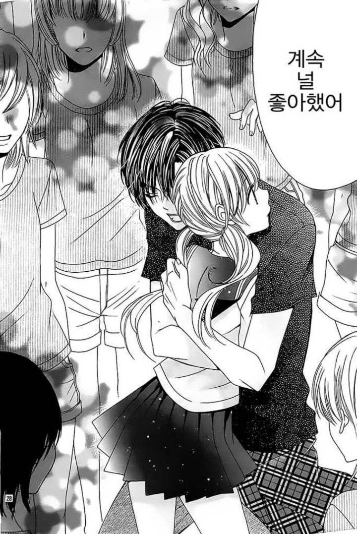 아이돌 소꿉친구가 있는.manga_9.jpg