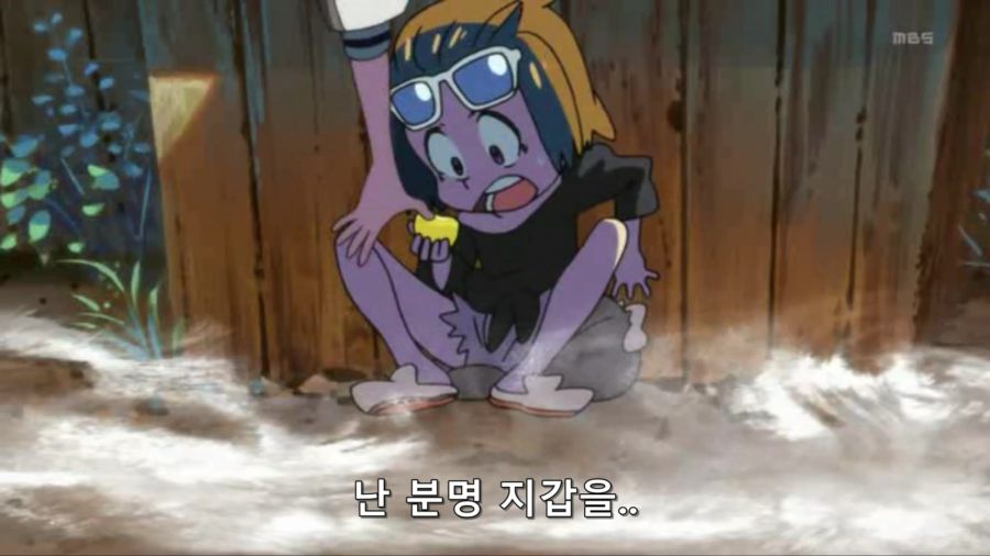 [킬라킬]첫 사랑의 맛_5.jpg