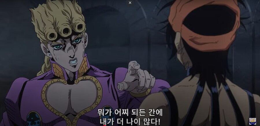 죠죠)이게 어떻게 최종보스전 ㅋㅋㅋㅋㅋ_1.png