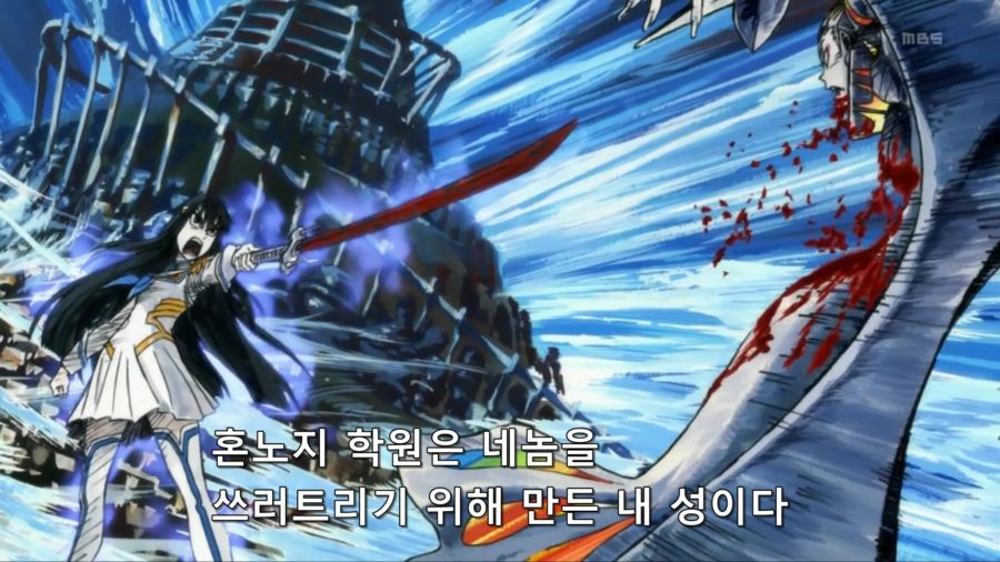 [킬라킬]엄마에 대한 반역을 일으키는 딸_3.jpg