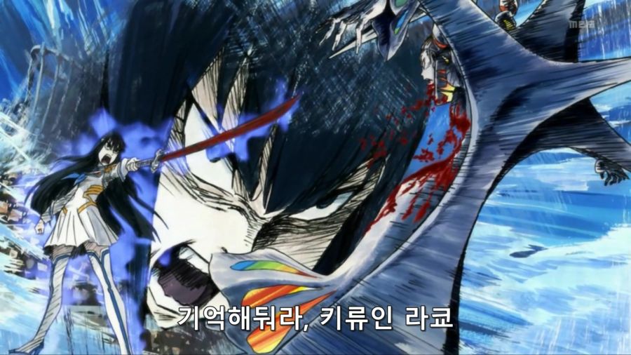 [킬라킬]엄마에 대한 반역을 일으키는 딸_4.jpg
