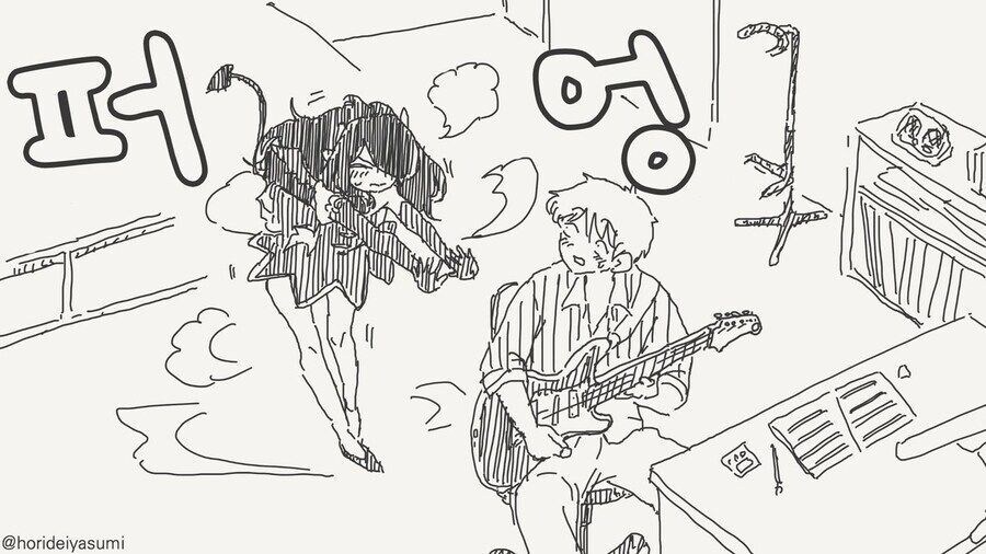 상대가 원하는 모습으로 변신하는 서큐버스.manga_3.jpg