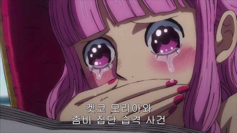 원피스) 미호크 곁을 떠나는 페로나_7.jpg