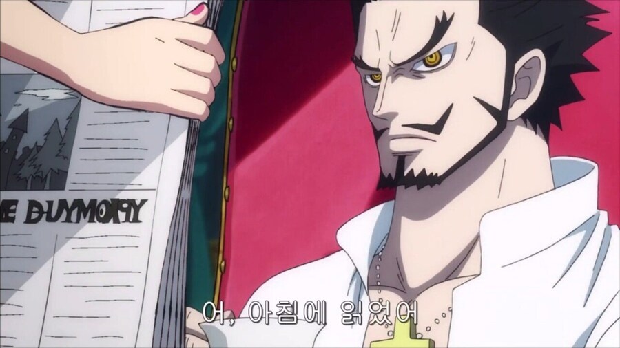 원피스) 미호크 곁을 떠나는 페로나_11.jpg