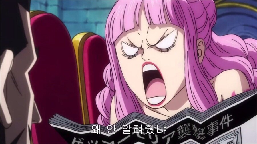 원피스) 미호크 곁을 떠나는 페로나_12.jpg