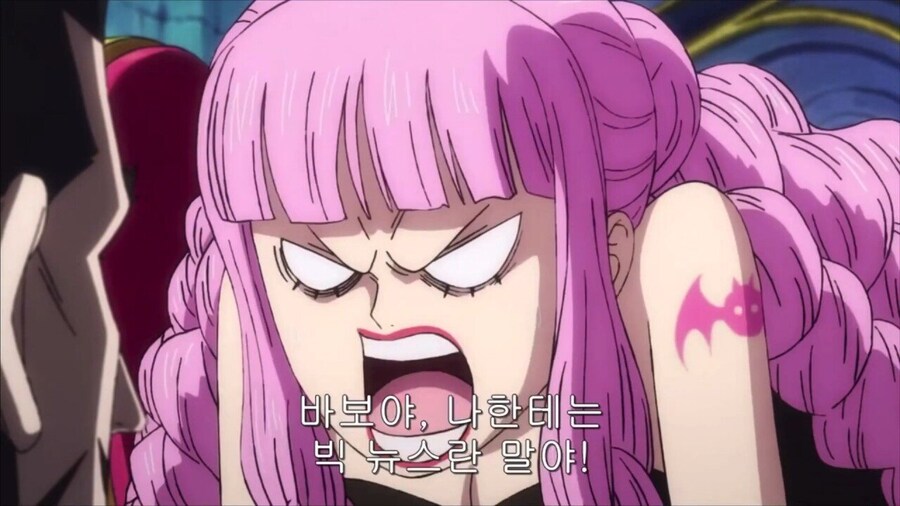 원피스) 미호크 곁을 떠나는 페로나_13.jpg