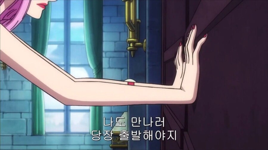 원피스) 미호크 곁을 떠나는 페로나_17.jpg