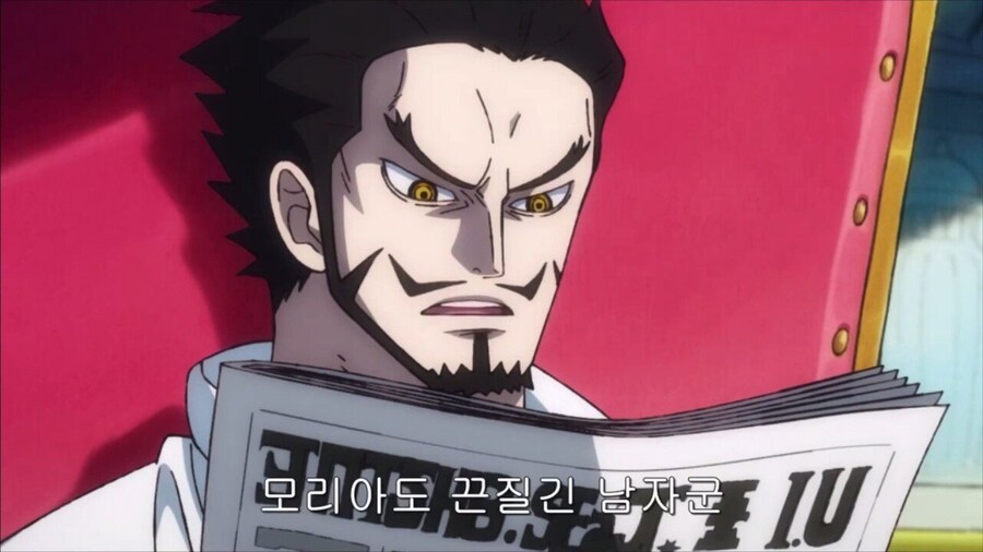 원피스) 미호크 곁을 떠나는 페로나_23.jpg