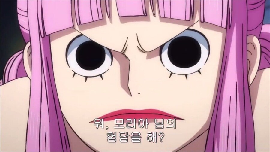 원피스) 미호크 곁을 떠나는 페로나_25.jpg